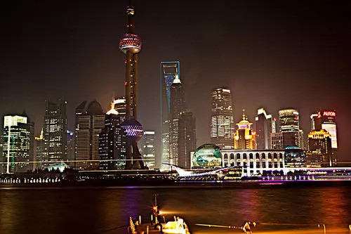 上海30个重大项目启动