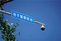 不被闪光灯干扰，上海增加微光和无光电子警察